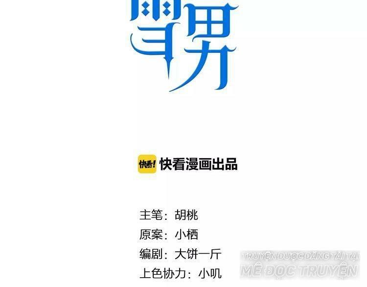 Trái Tim Băng Giá Chapter 41 - 6