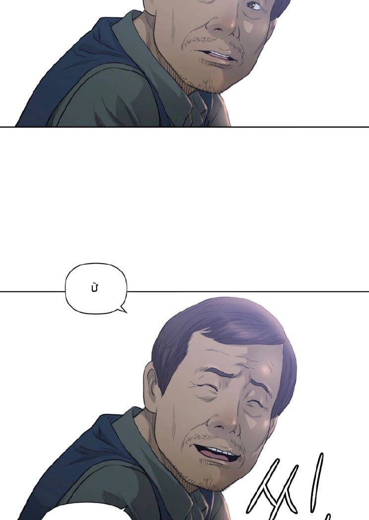 Cuộc Đời Thứ Hai Của Một Gangster Chapter 9 - 36