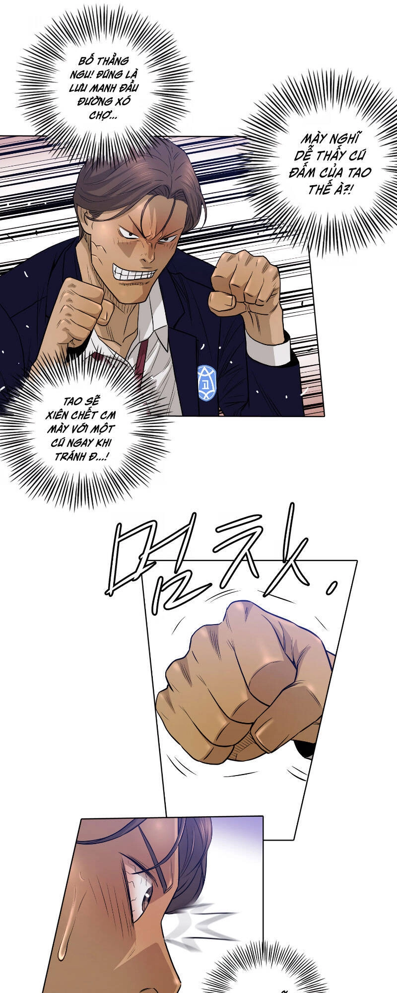 Cuộc Đời Thứ Hai Của Một Gangster Chapter 11 - 11