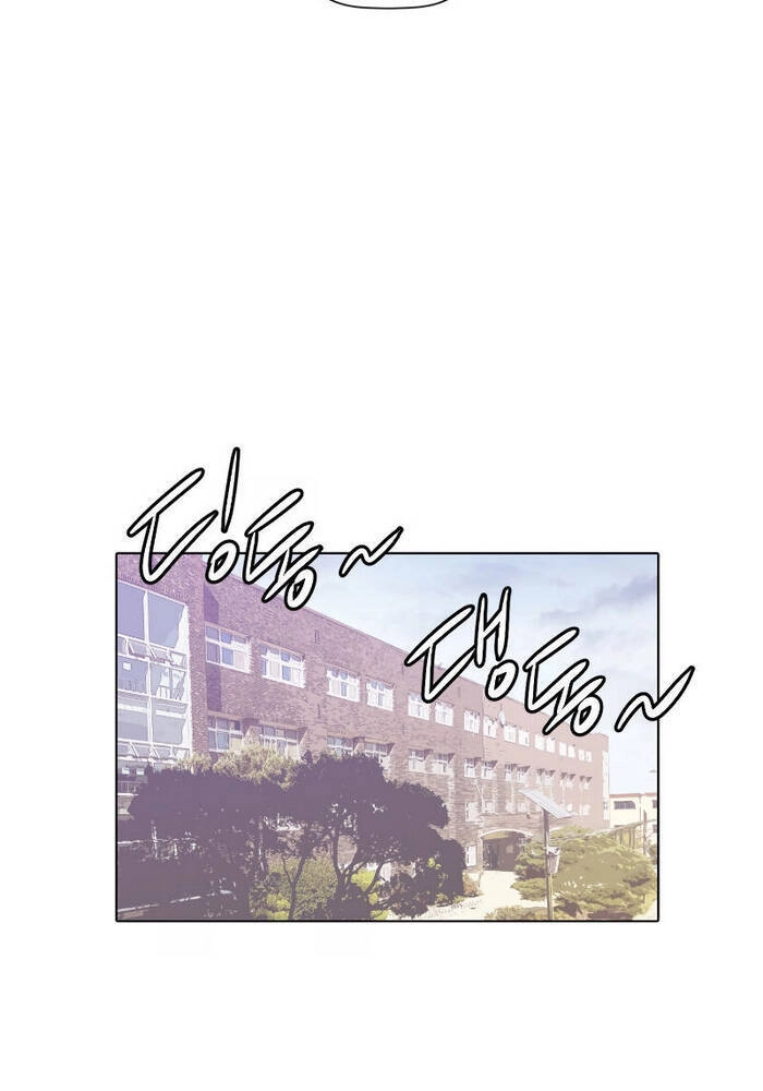 Cuộc Đời Thứ Hai Của Một Gangster Chapter 12 - 27