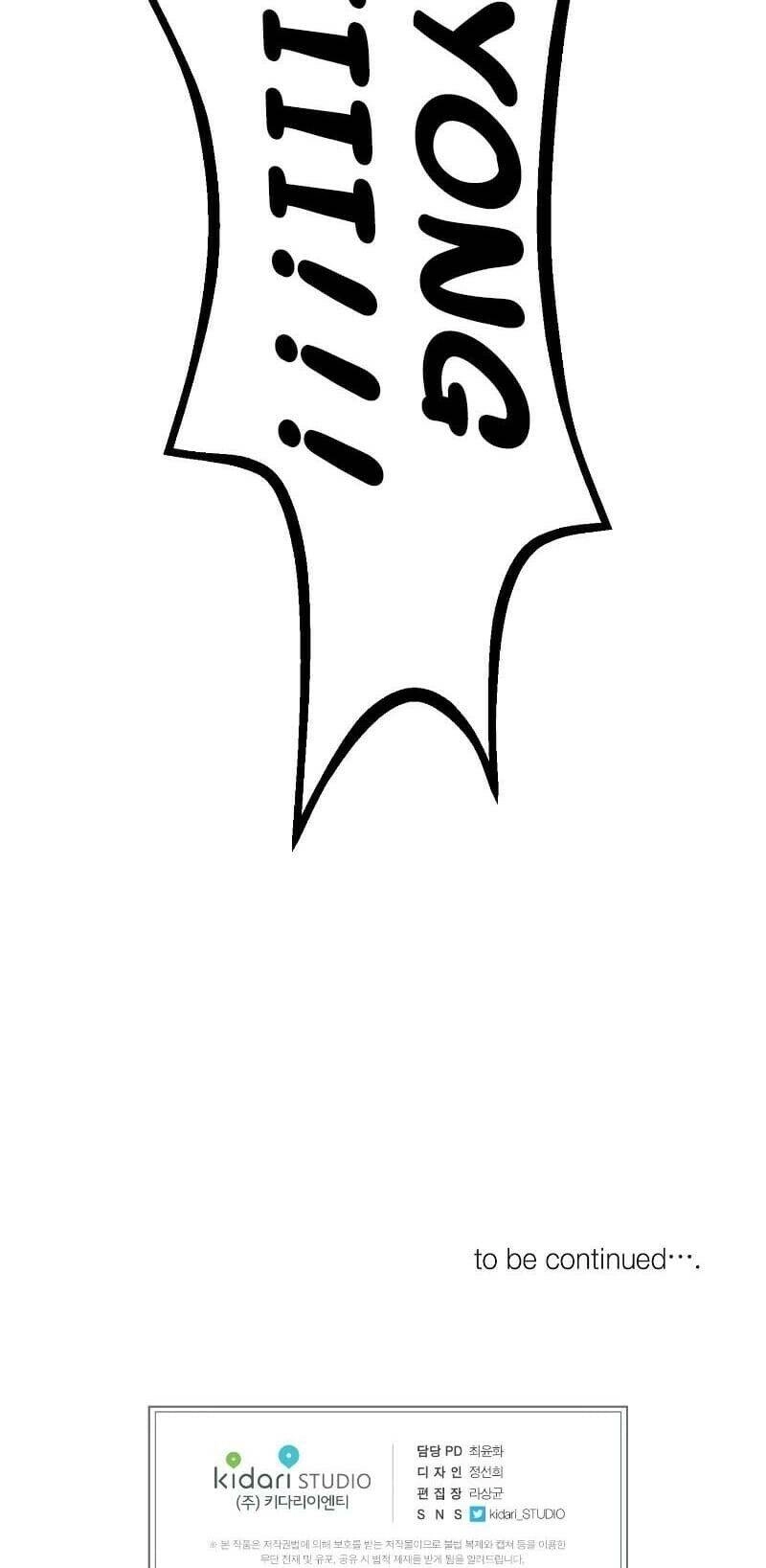 Cuộc Đời Thứ Hai Của Một Gangster Chapter 13 - 35