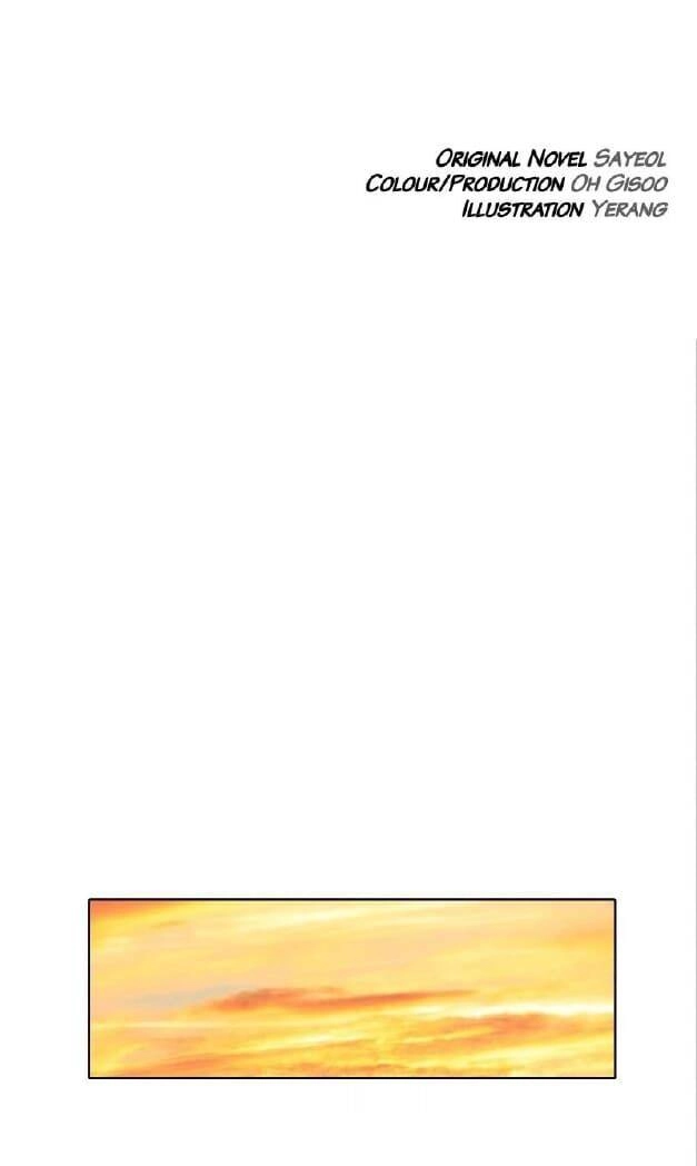 Cuộc Đời Thứ Hai Của Một Gangster Chapter 15 - 21