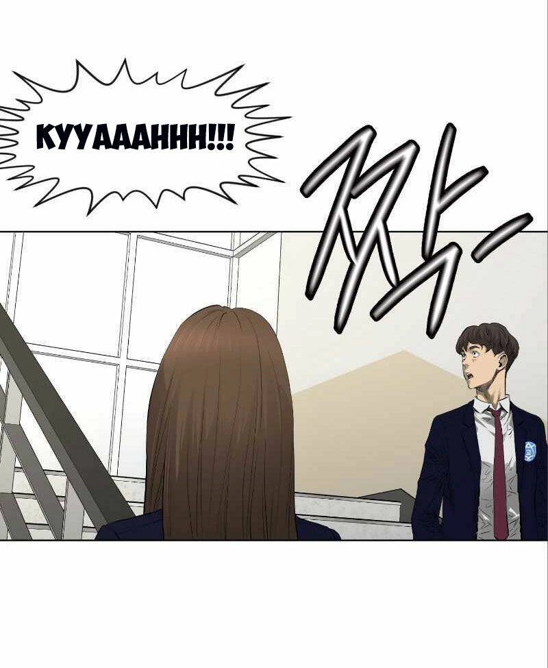 Cuộc Đời Thứ Hai Của Một Gangster Chapter 32 - 45