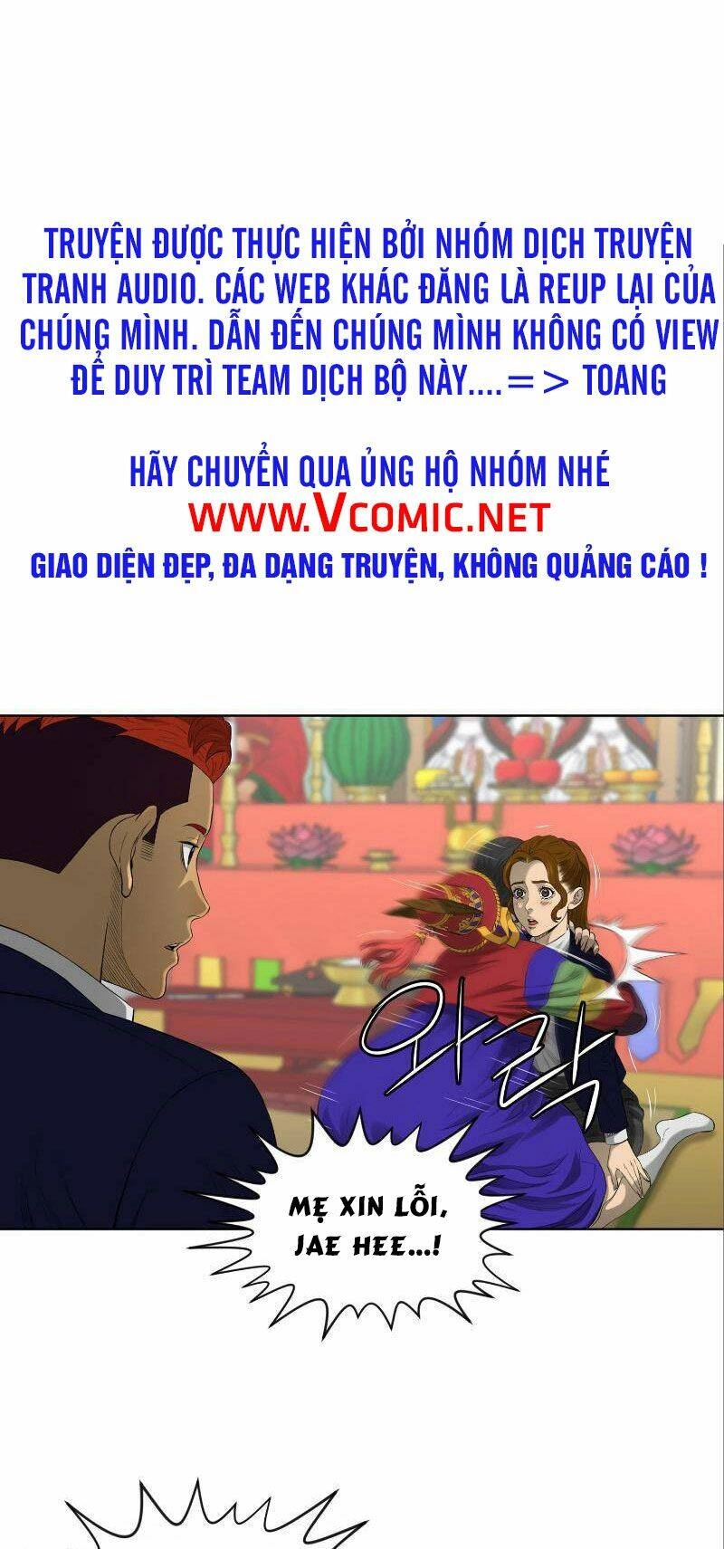 Cuộc Đời Thứ Hai Của Một Gangster Chapter 36 - 1