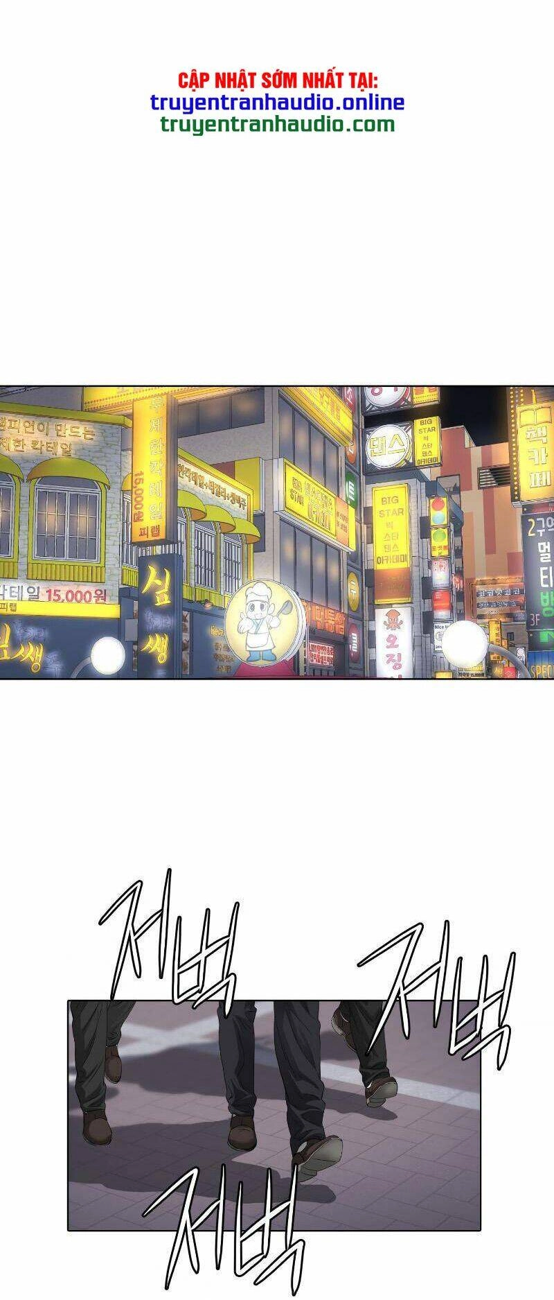 Cuộc Đời Thứ Hai Của Một Gangster Chapter 38 - 37