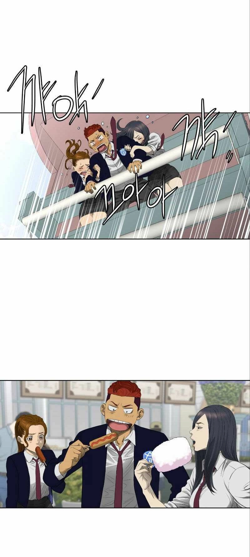 Cuộc Đời Thứ Hai Của Một Gangster Chapter 39 - 32