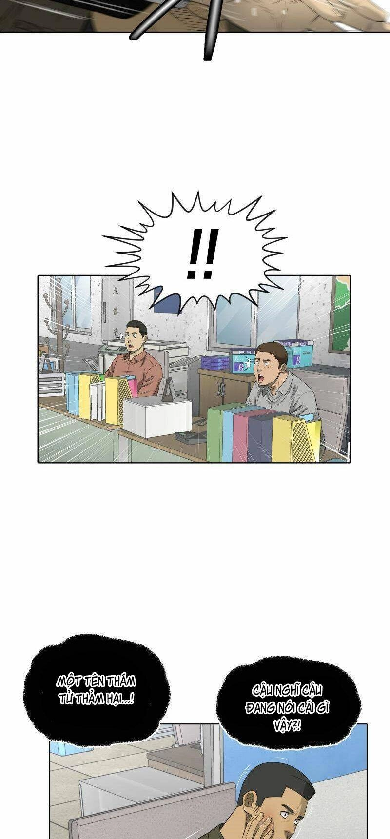 Cuộc Đời Thứ Hai Của Một Gangster Chapter 44 - 14