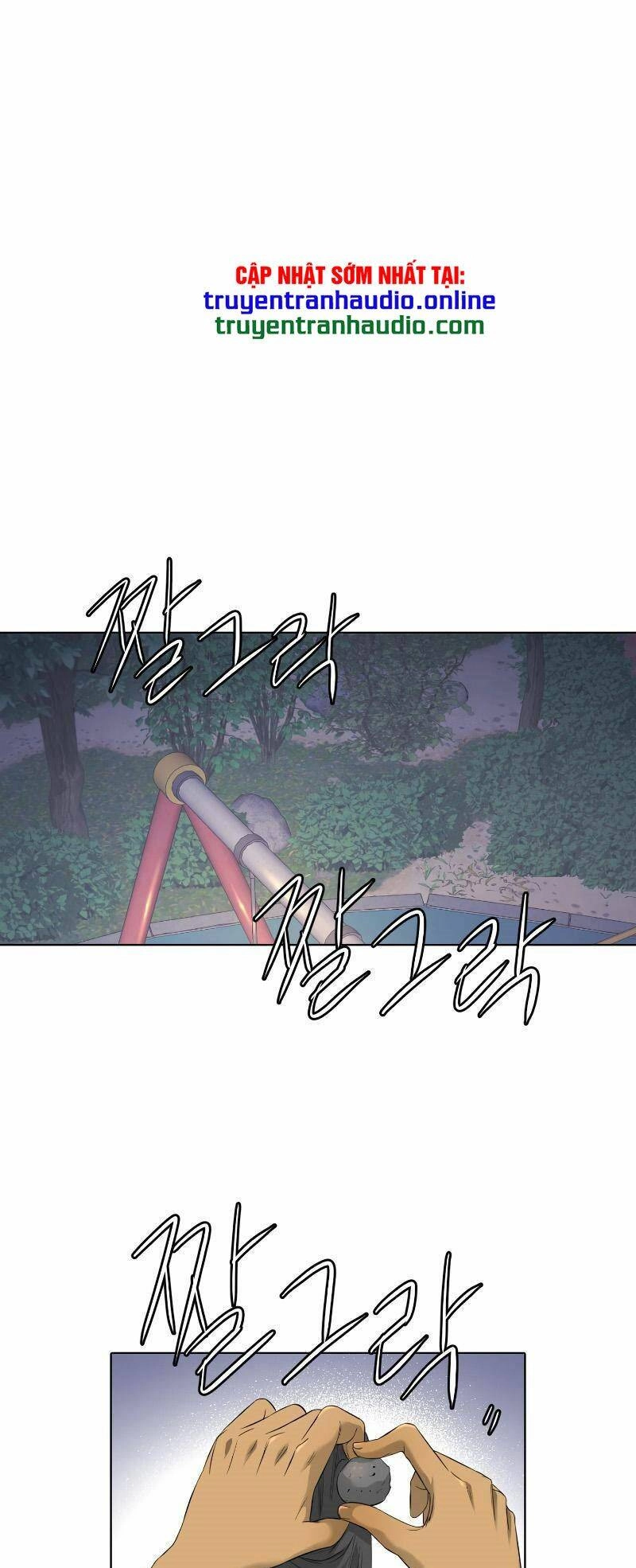 Cuộc Đời Thứ Hai Của Một Gangster Chapter 45 - 1