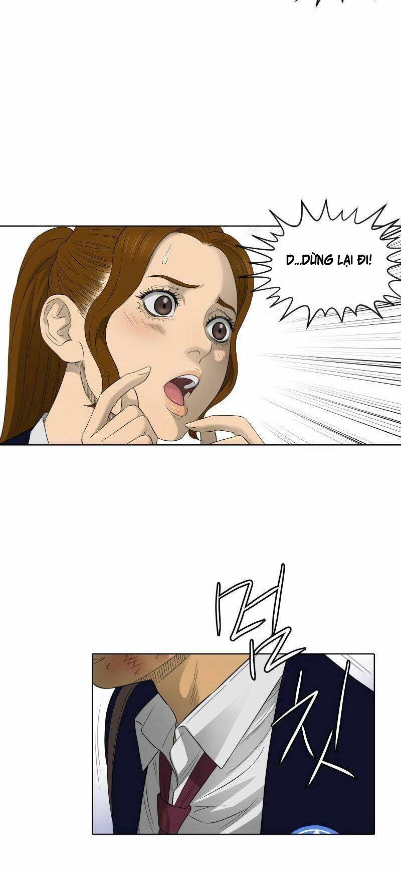 Cuộc Đời Thứ Hai Của Một Gangster Chapter 45 - 26