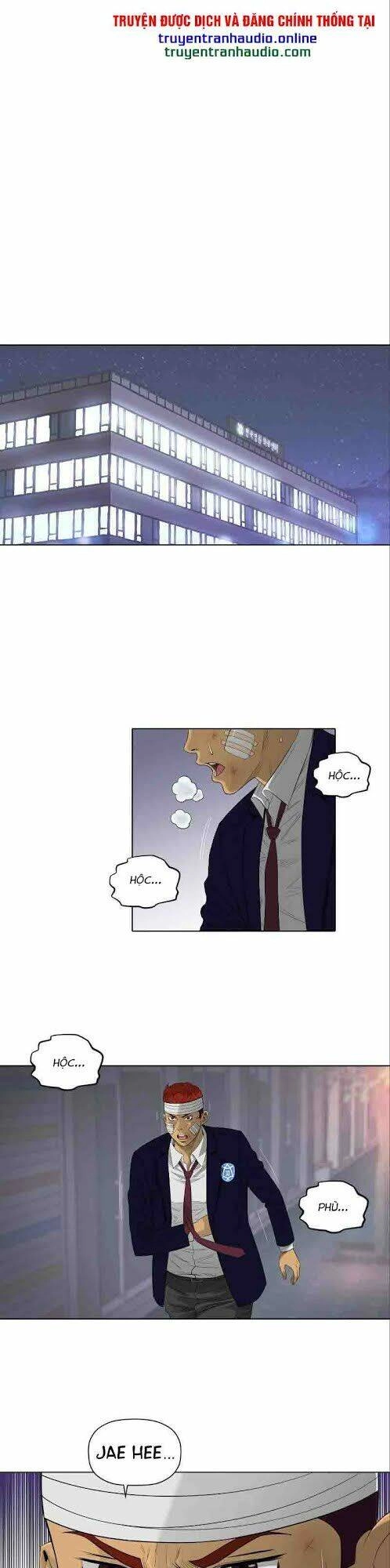 Cuộc Đời Thứ Hai Của Một Gangster Chapter 49 - 1