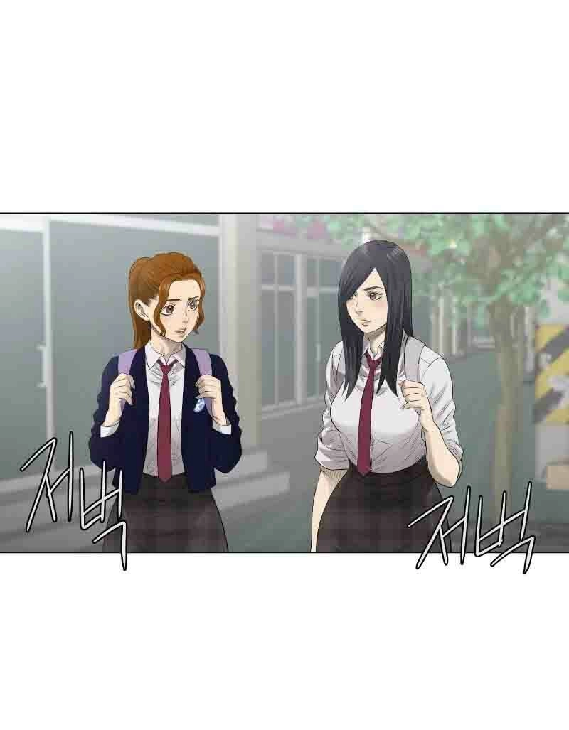 Cuộc Đời Thứ Hai Của Một Gangster Chapter 52 - 5