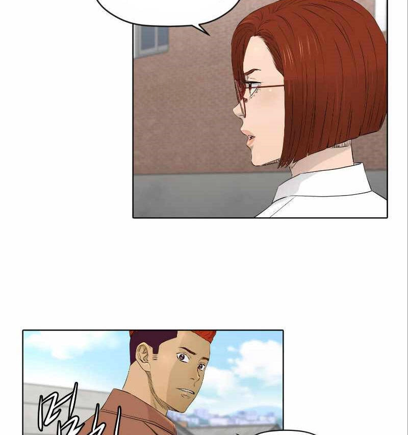 Cuộc Đời Thứ Hai Của Một Gangster Chapter 68 - 16