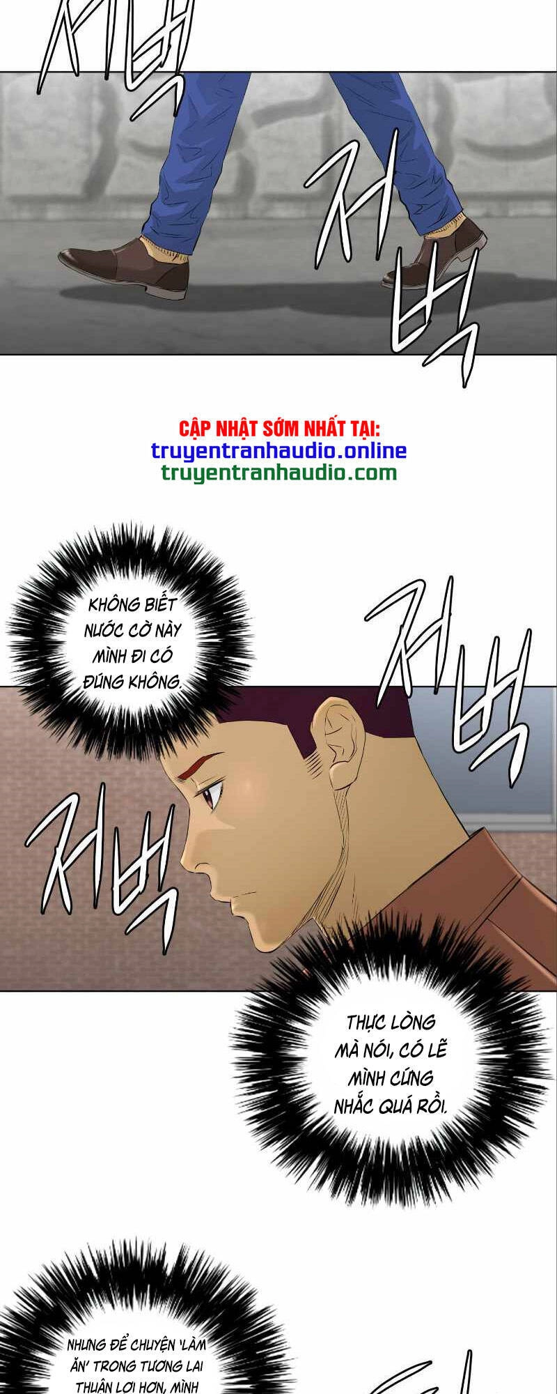 Cuộc Đời Thứ Hai Của Một Gangster Chapter 68 - 27