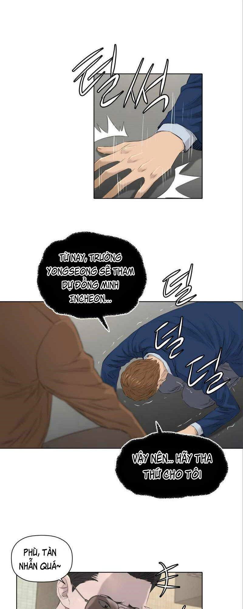 Cuộc Đời Thứ Hai Của Một Gangster Chapter 69 - 17