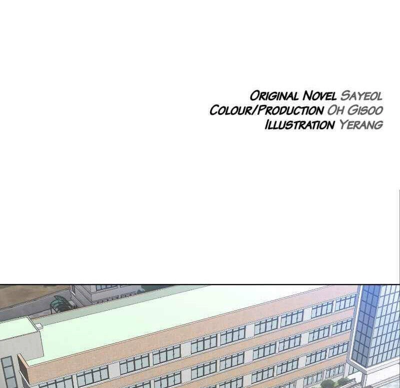 Cuộc Đời Thứ Hai Của Một Gangster Chapter 69 - 28