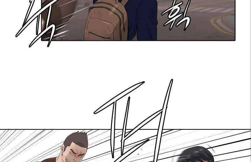 Cuộc Đời Thứ Hai Của Một Gangster Chapter 69 - 42