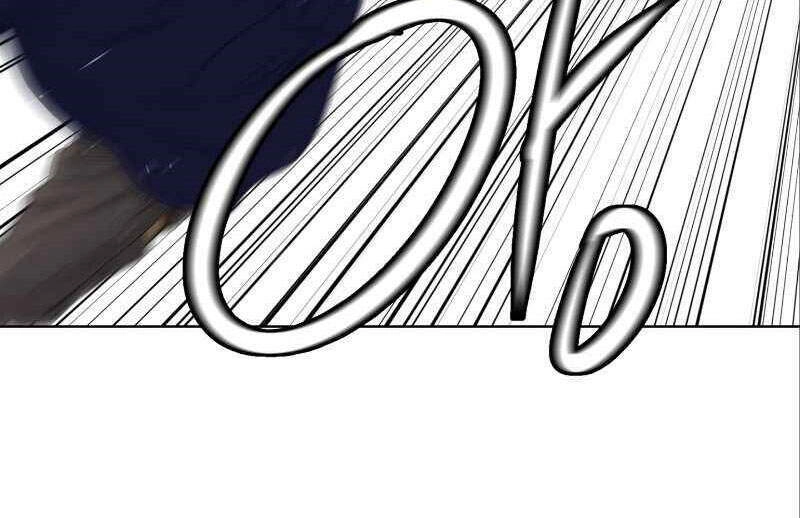 Cuộc Đời Thứ Hai Của Một Gangster Chapter 69 - 46