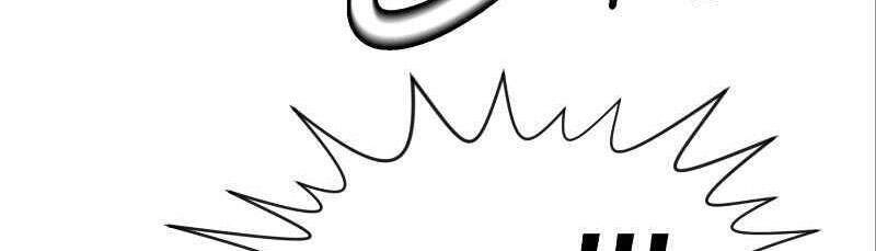 Cuộc Đời Thứ Hai Của Một Gangster Chapter 71 - 18