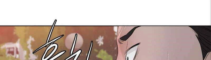 Cuộc Đời Thứ Hai Của Một Gangster Chapter 71 - 22