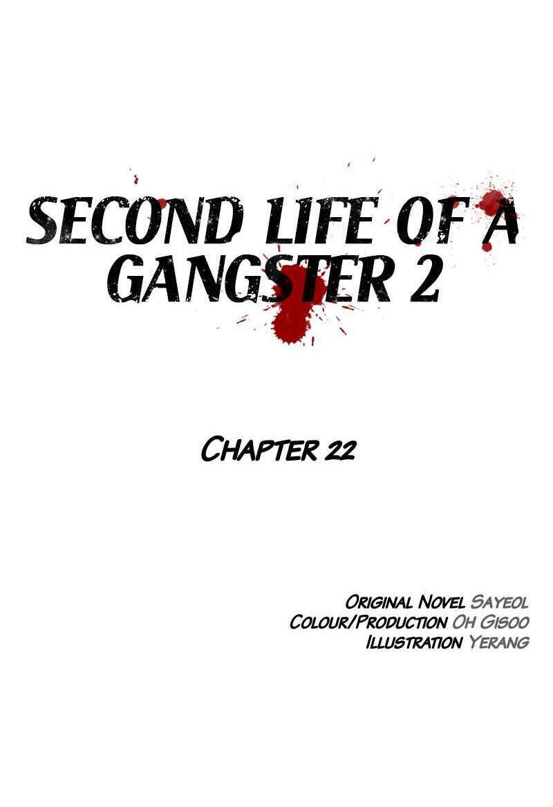 Cuộc Đời Thứ Hai Của Một Gangster Chapter 73 - 14