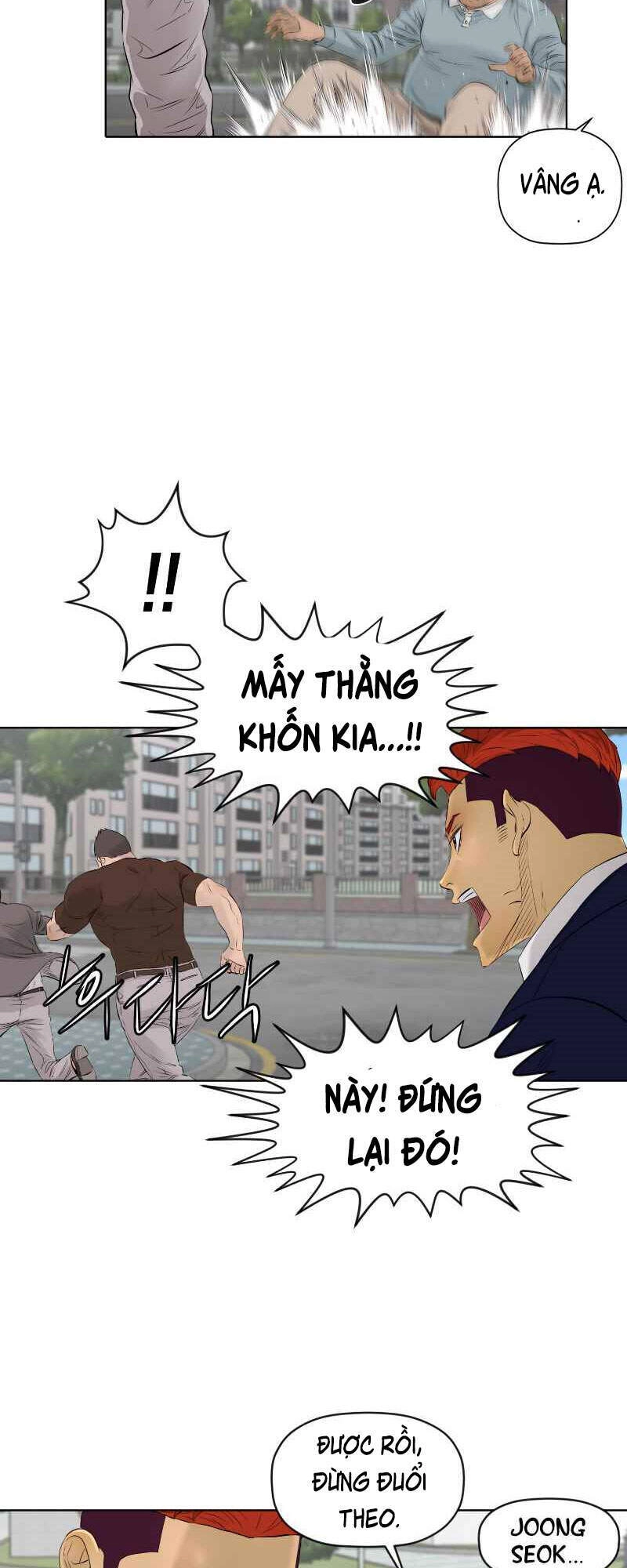 Cuộc Đời Thứ Hai Của Một Gangster Chapter 73 - 25