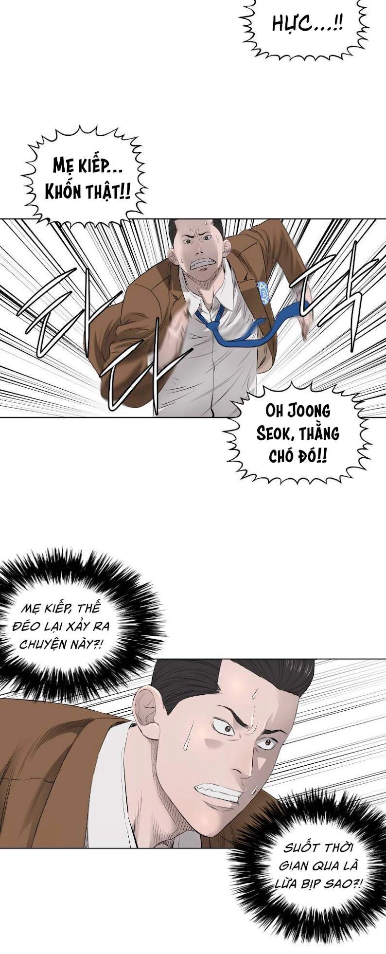 Cuộc Đời Thứ Hai Của Một Gangster Chapter 77 - 10