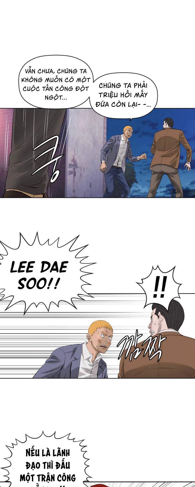 Cuộc Đời Thứ Hai Của Một Gangster Chapter 77 - 12