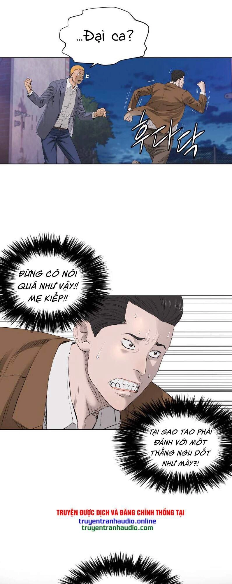 Cuộc Đời Thứ Hai Của Một Gangster Chapter 77 - 14