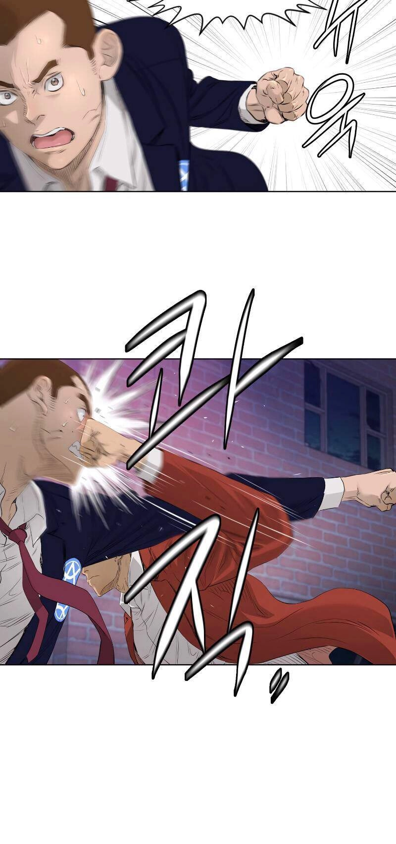 Cuộc Đời Thứ Hai Của Một Gangster Chapter 77 - 29