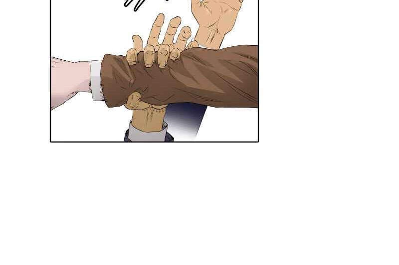 Cuộc Đời Thứ Hai Của Một Gangster Chapter 79 - 24