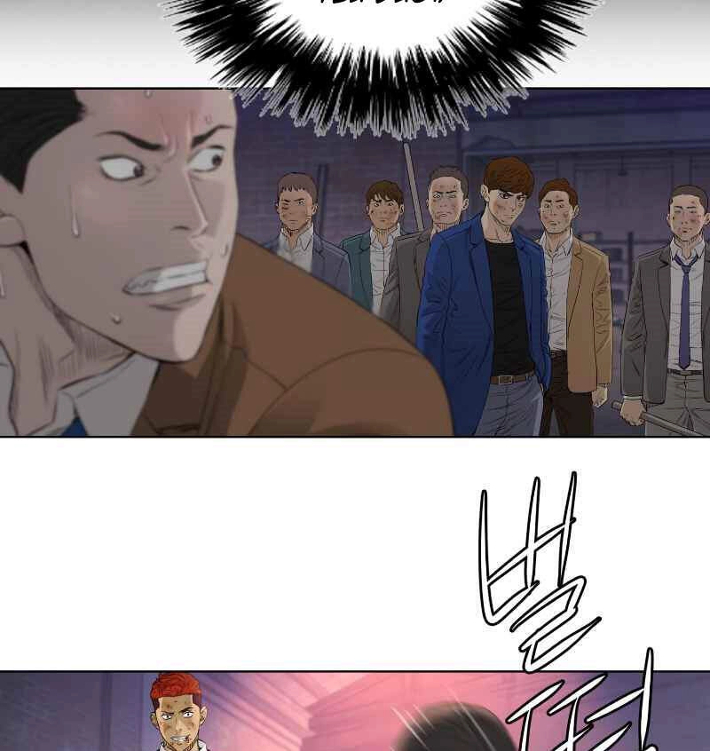 Cuộc Đời Thứ Hai Của Một Gangster Chapter 79 - 42