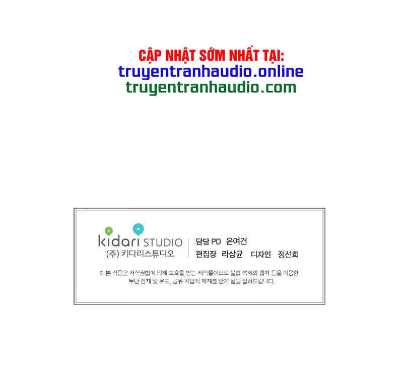 Cuộc Đời Thứ Hai Của Một Gangster Chapter 81 - 42