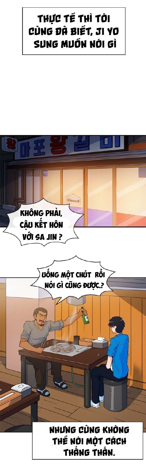 Tôi Tự Động Săn Một Mình Chapter 1 - 23