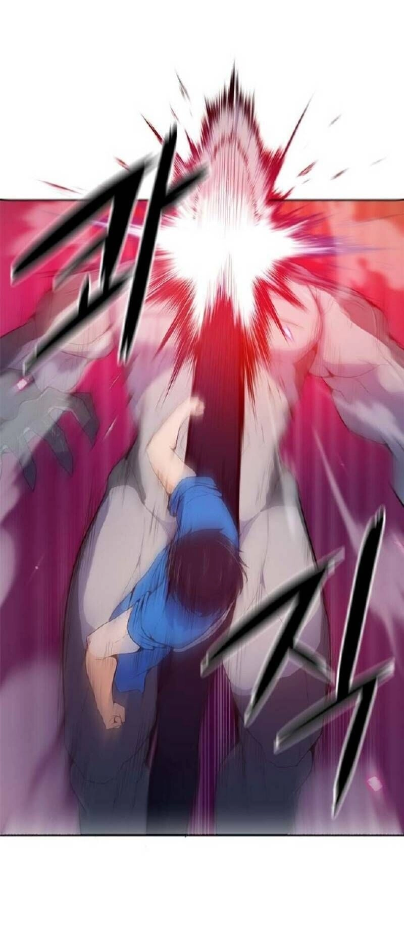 Tôi Tự Động Săn Một Mình Chapter 2 - 25