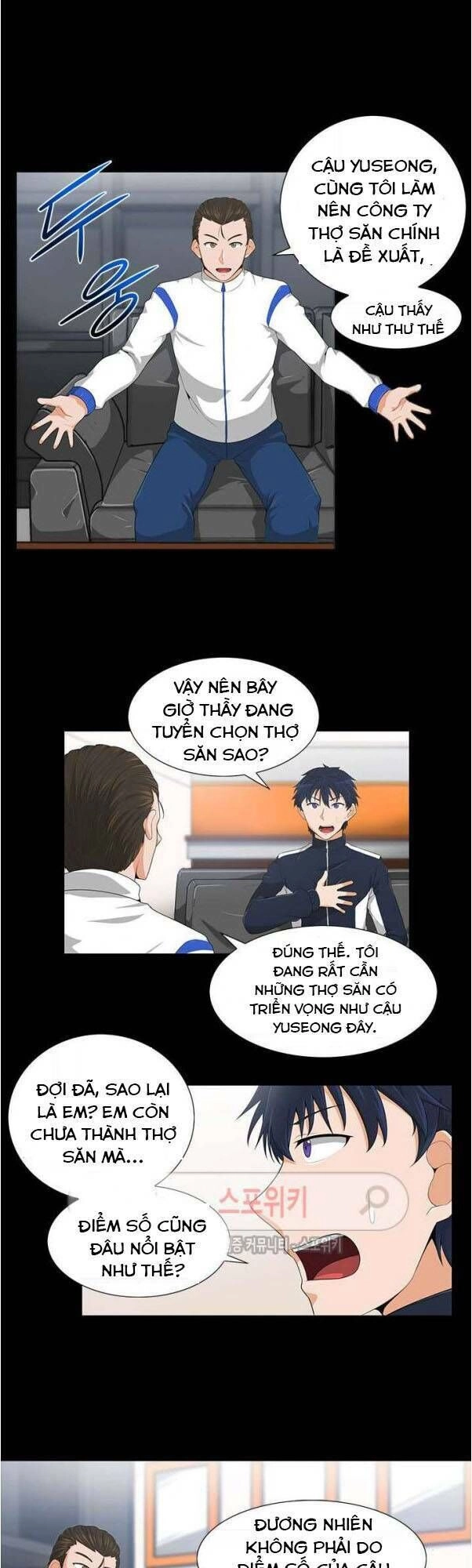 Tôi Tự Động Săn Một Mình Chapter 6 - 8