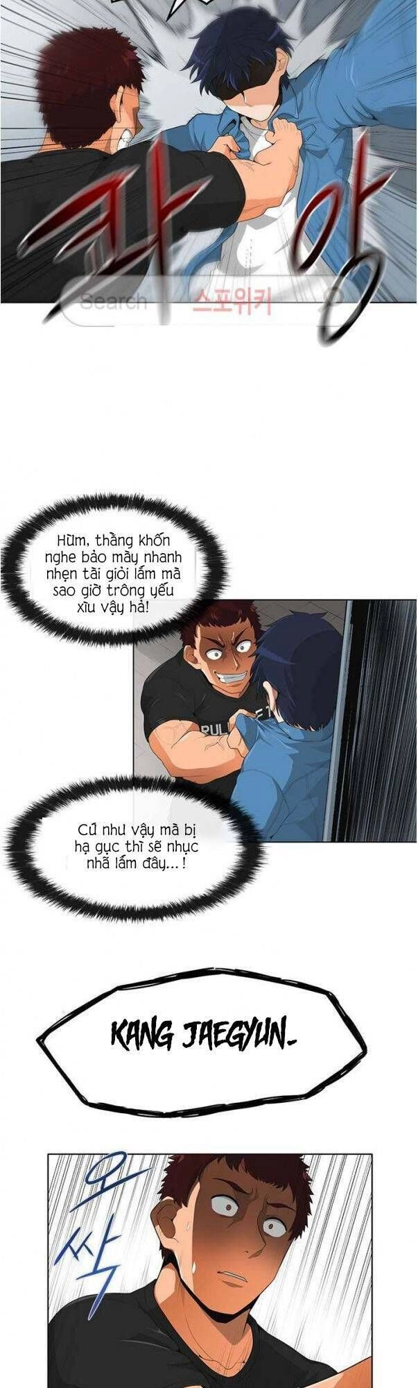 Tôi Tự Động Săn Một Mình Chapter 6 - 20