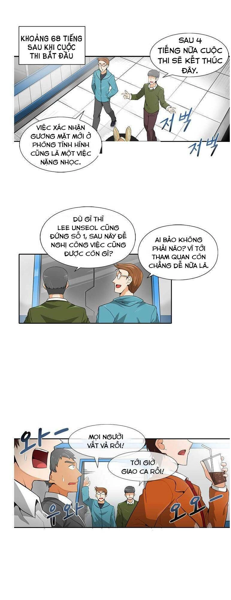 Tôi Tự Động Săn Một Mình Chapter 10 - 2