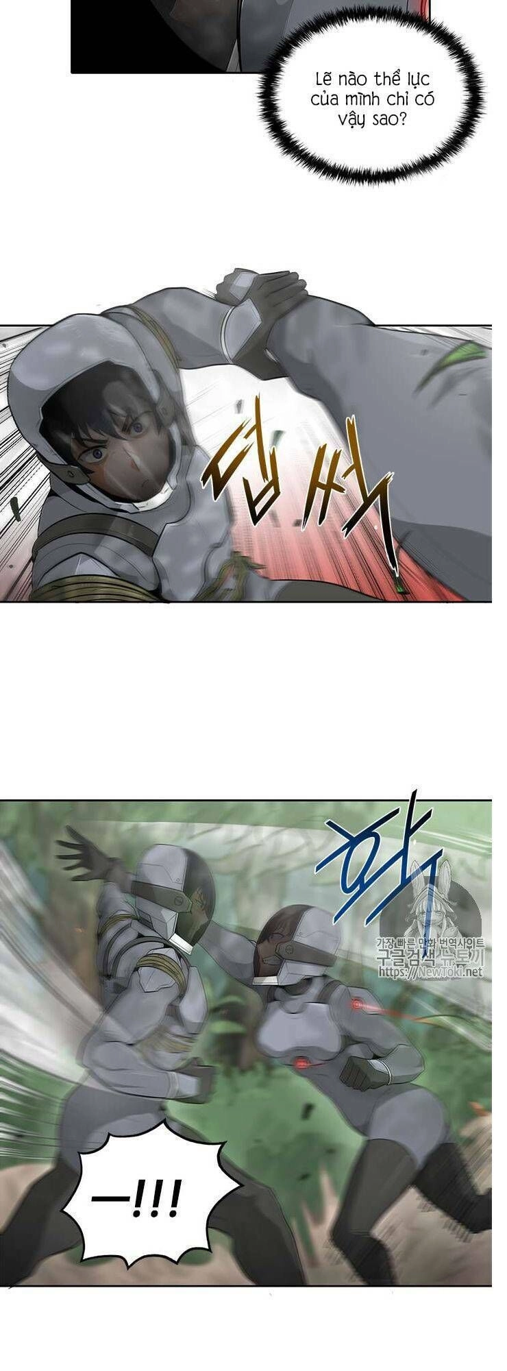 Tôi Tự Động Săn Một Mình Chapter 11 - 21