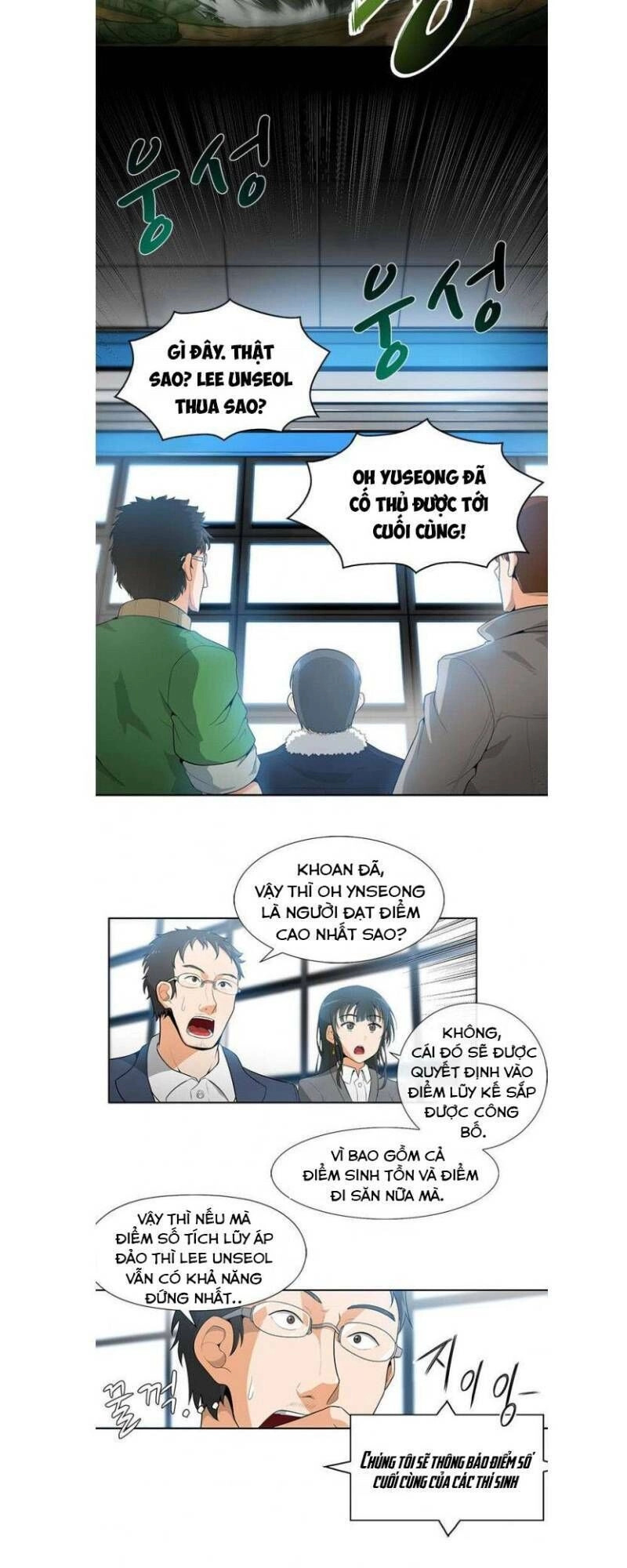 Tôi Tự Động Săn Một Mình Chapter 12 - 3