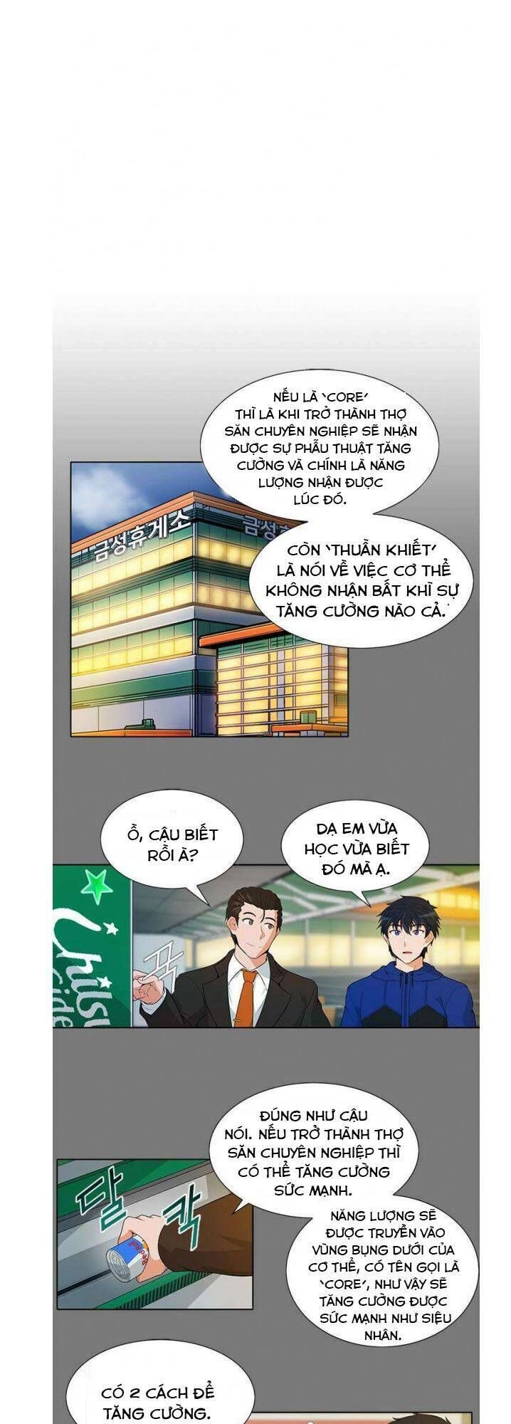 Tôi Tự Động Săn Một Mình Chapter 13 - 9