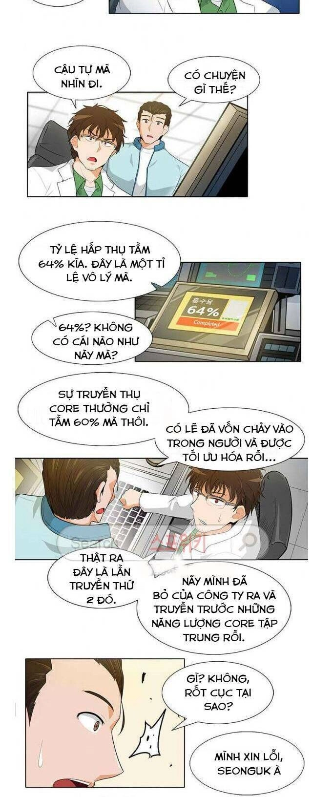 Tôi Tự Động Săn Một Mình Chapter 13 - 17