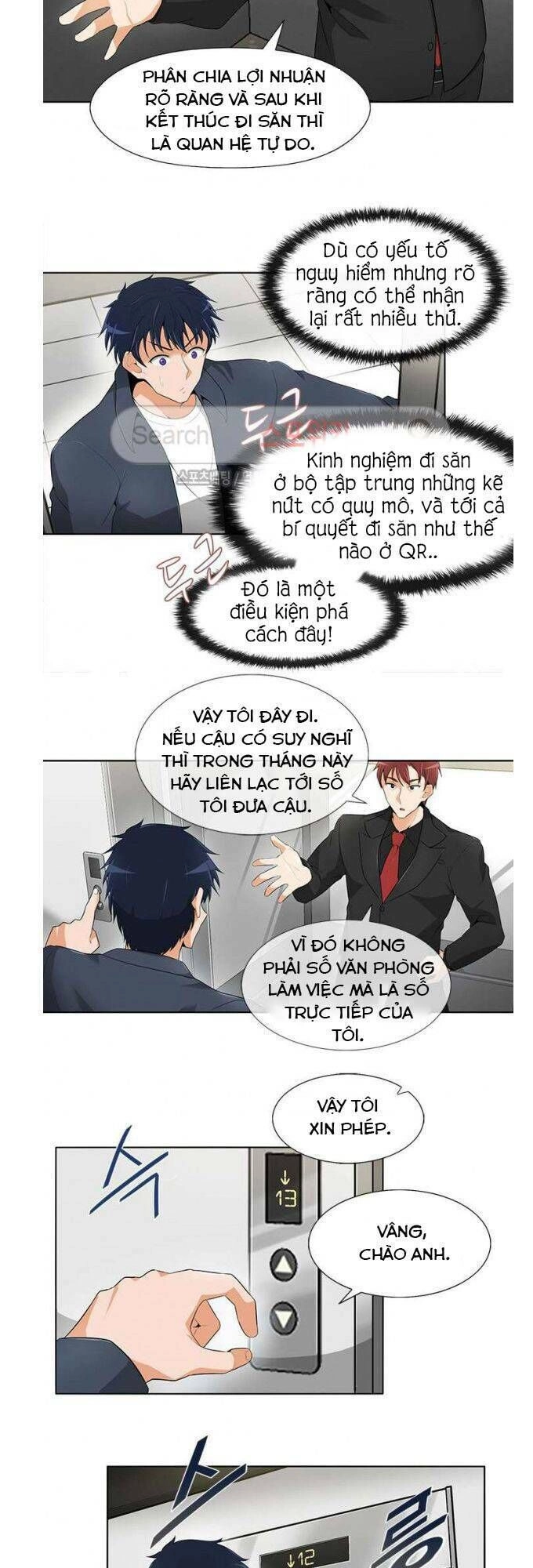 Tôi Tự Động Săn Một Mình Chapter 18 - 13