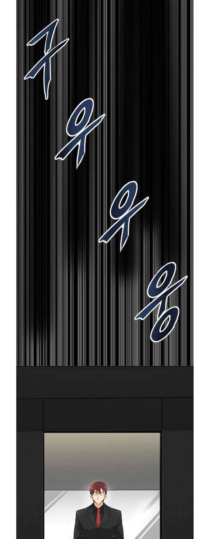 Tôi Tự Động Săn Một Mình Chapter 18 - 15