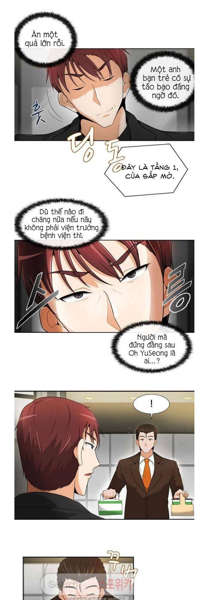 Tôi Tự Động Săn Một Mình Chapter 18 - 17