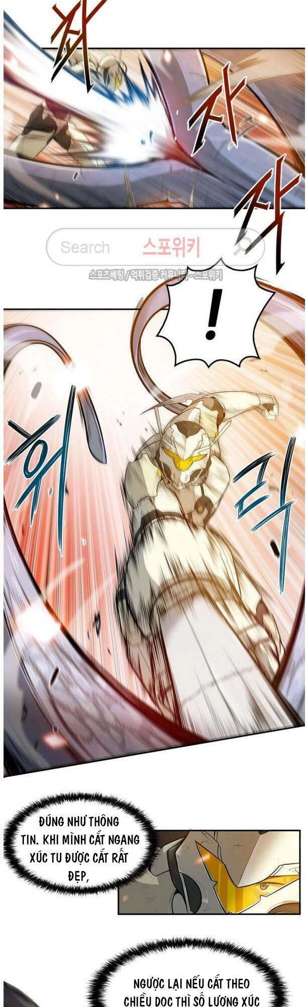 Tôi Tự Động Săn Một Mình Chapter 22 - 4