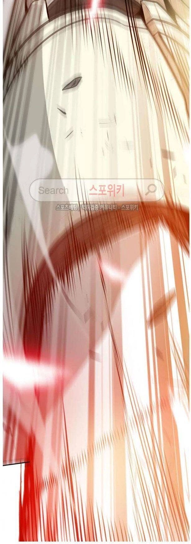 Tôi Tự Động Săn Một Mình Chapter 22 - 14