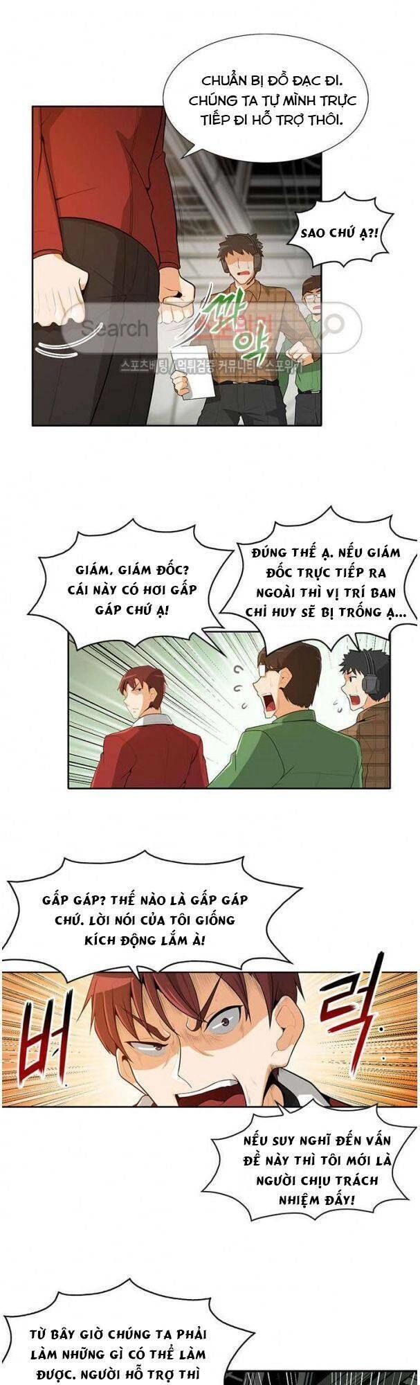 Tôi Tự Động Săn Một Mình Chapter 24 - 8