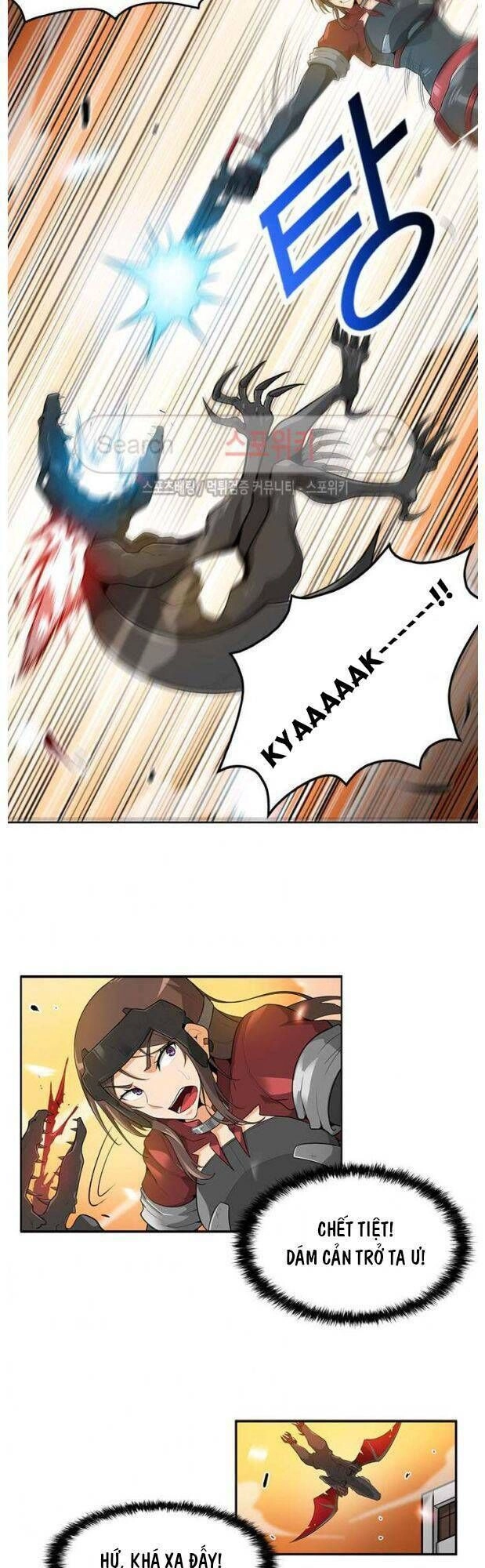 Tôi Tự Động Săn Một Mình Chapter 24 - 14