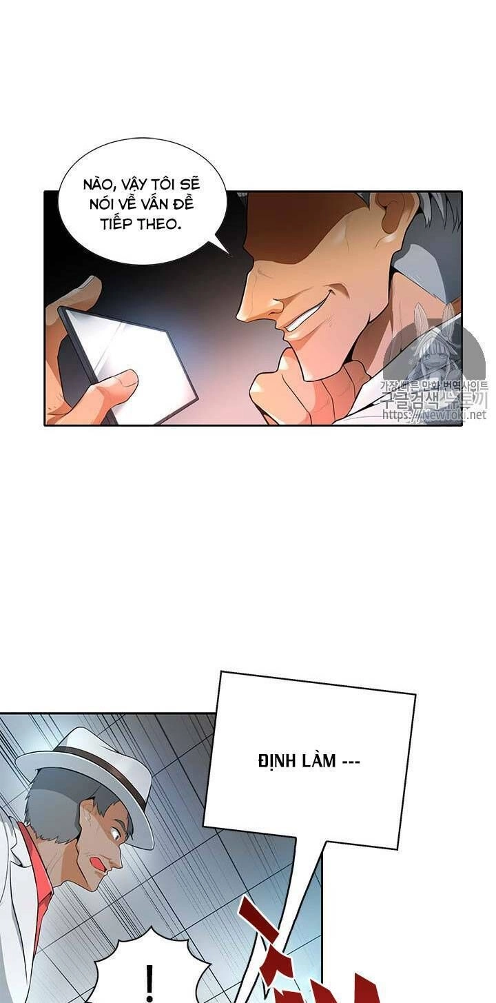 Tôi Tự Động Săn Một Mình Chapter 32 - 12