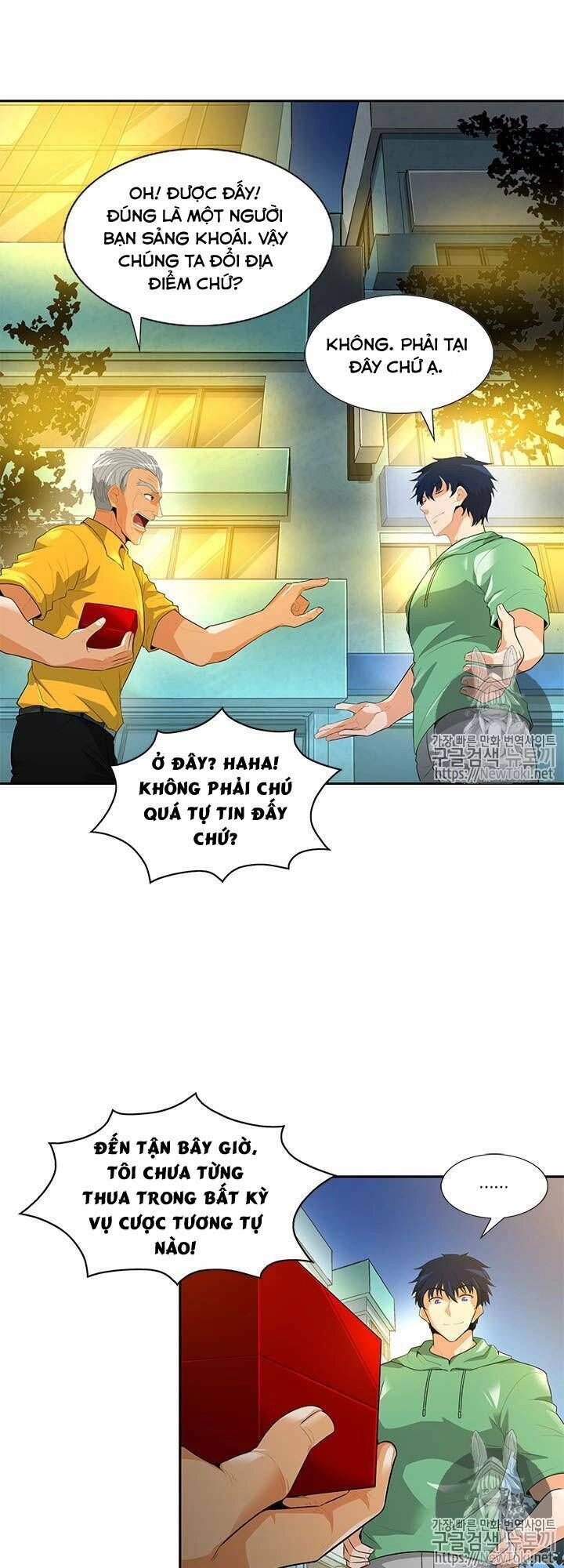 Tôi Tự Động Săn Một Mình Chapter 34 - 10